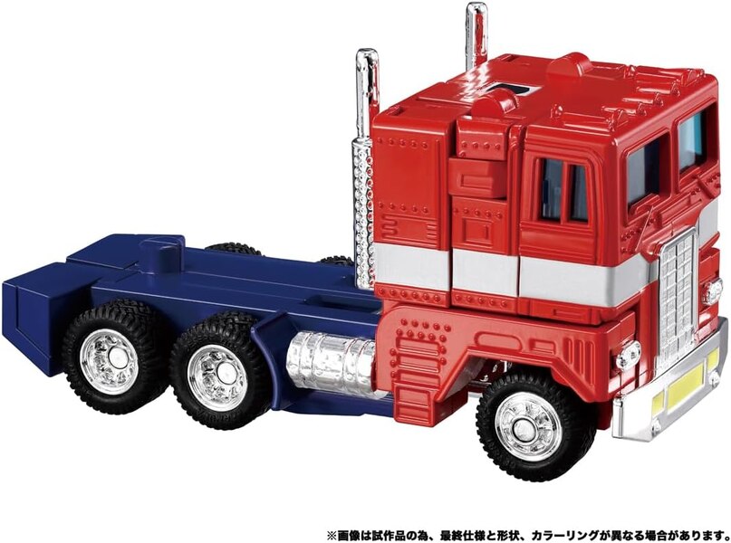 Image Of Missing Link C 02 Convoy Official Details From Takara Tomy Transformers  (16 of 18)