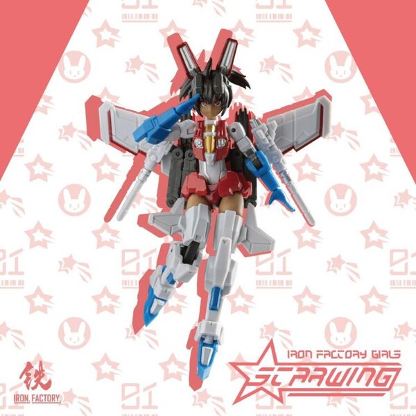 Image Of Iron Factory Girls Series IFG 01 Starwing  (1 of 10)