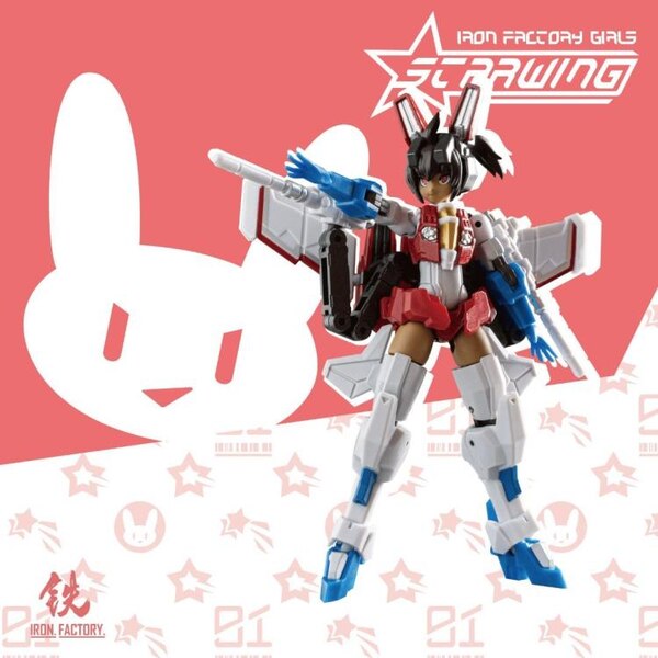 Image Of Iron Factory Girls Series IFG 01 Starwing  (2 of 10)