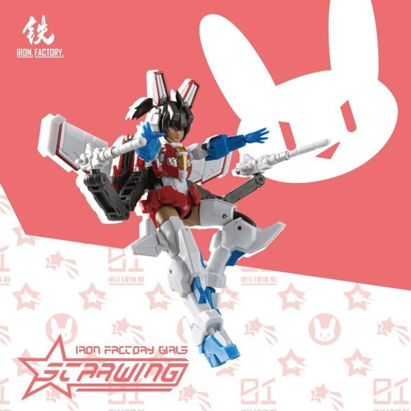 Image Of Iron Factory Girls Series IFG 01 Starwing  (4 of 10)