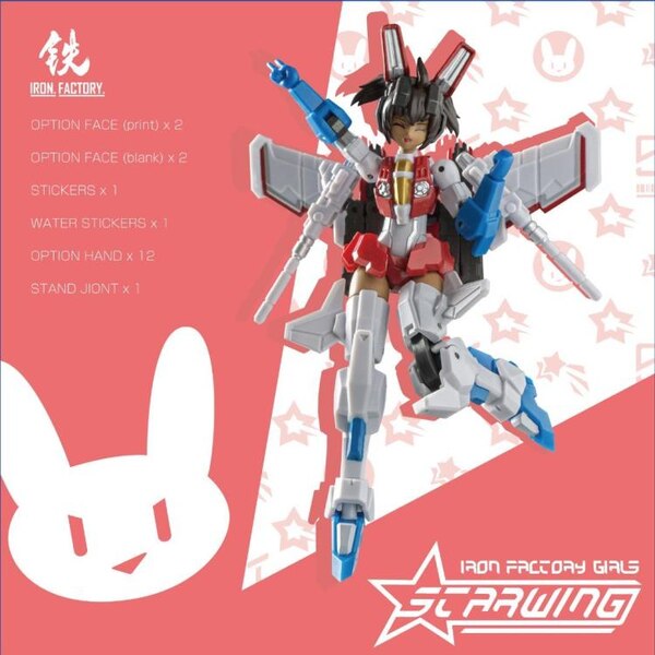 Image Of Iron Factory Girls Series IFG 01 Starwing  (7 of 10)