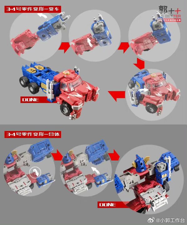 Image Of Armada Universe GoBetter  Upgrade Kit  (11 of 15)