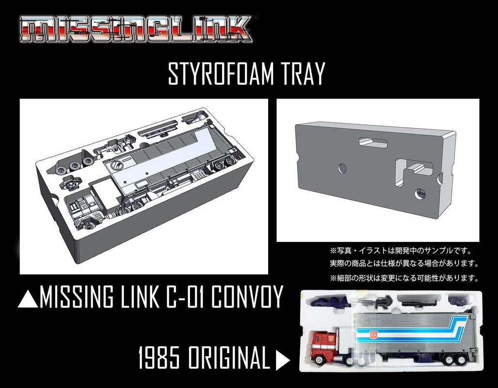 Missing Link C-01 Convoy Official Styrofoam Tray Images from Takara TOMY Transformers