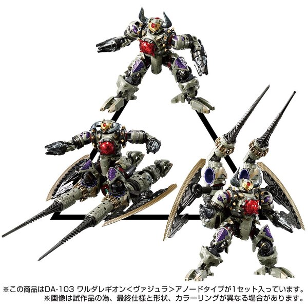 Image Of Diaclone DA 103 Waruda Legion Vajra Anode Type  (4 of 9)