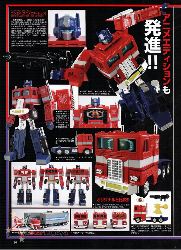 Image Of Figure King No. 307 Missing Link Convoy, Masterpiece, Studio Series, Generations  (4 of 8)