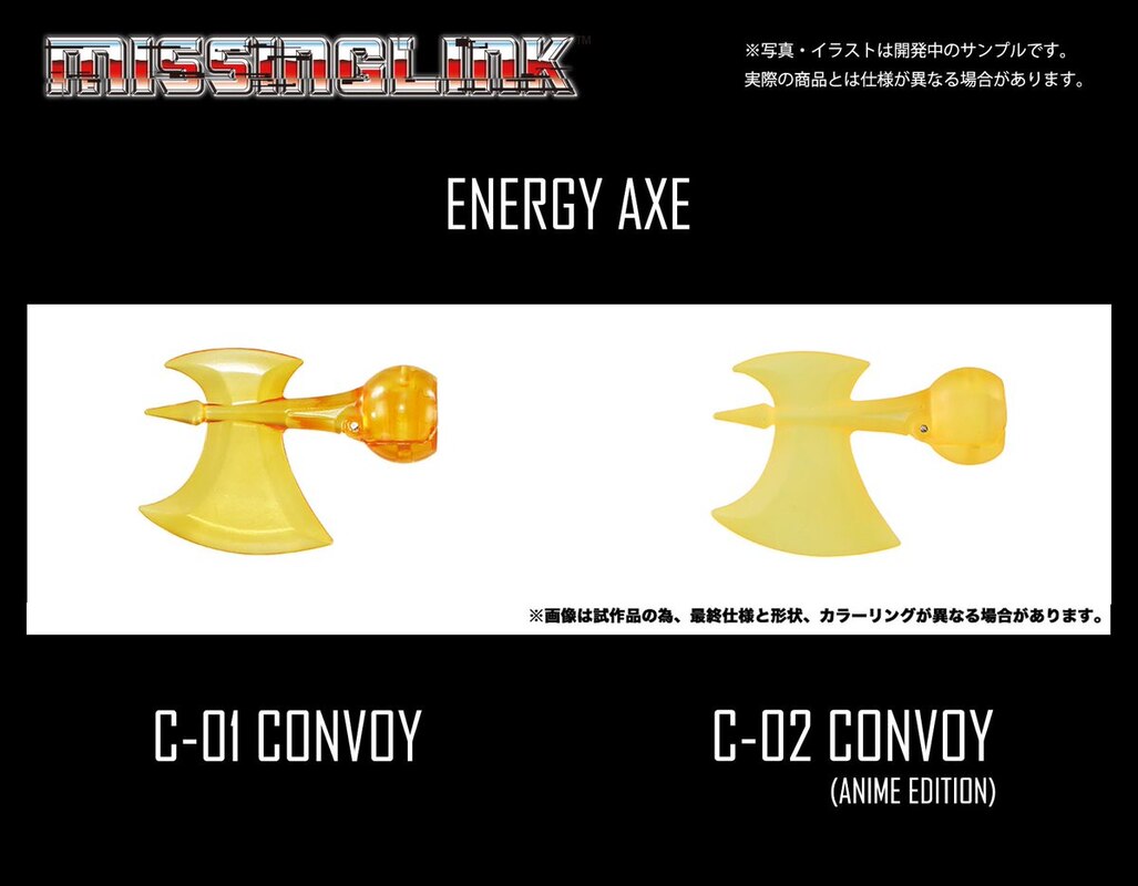 Missing Link Convoy Energy Axe Images from Takara TOMY Transformers