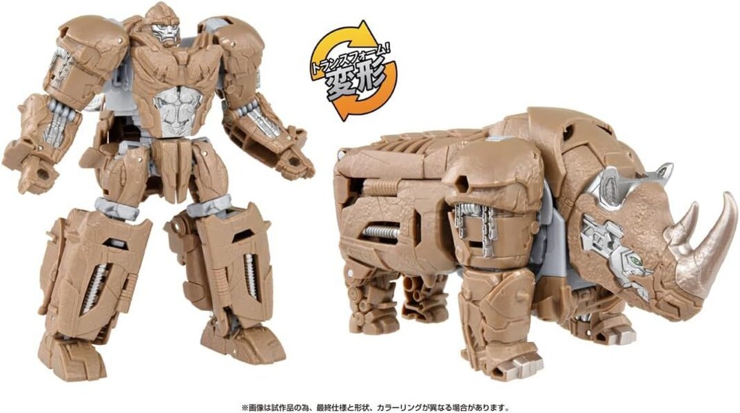 Scourge, Mirage, Optimus Prime, More Beast Awakening New Stock Images From Takara TOMY  (5 of 39)