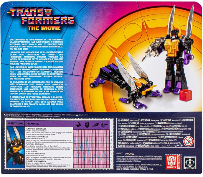 Image Of Retro Kickback 1986 Transformers The Movie G1 Walmart Exclusive  (5 of 8)