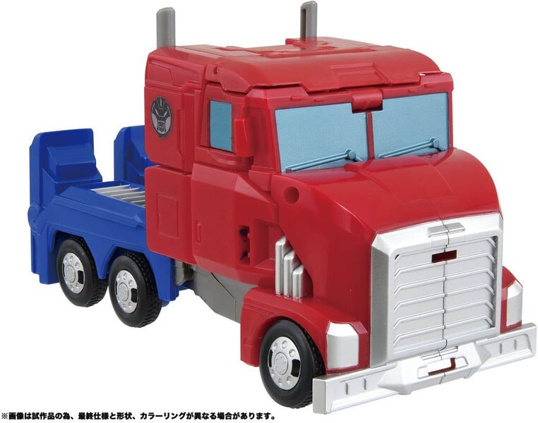 Image Of Transformers Earth Spark Japan  (13 of 79)
