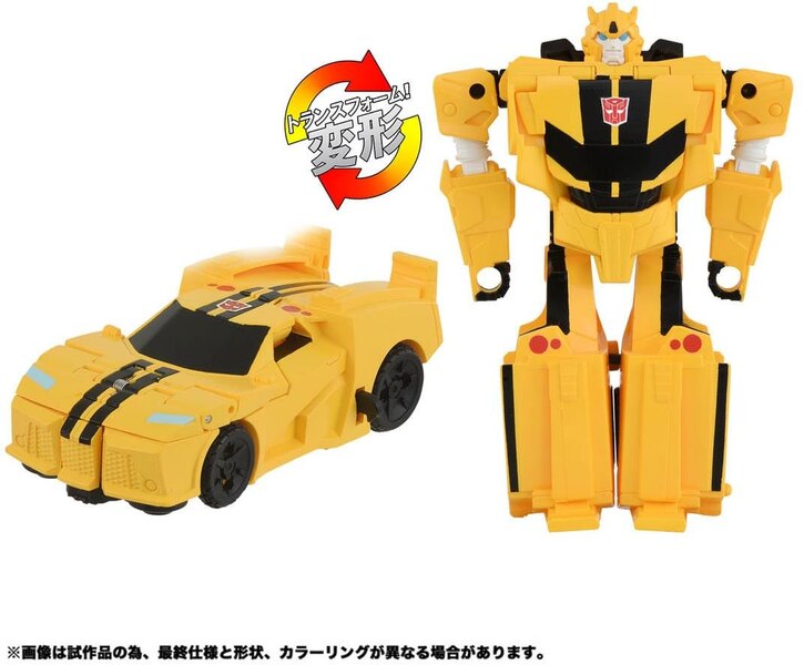 Image Of Transformers Earth Spark Japan  (41 of 79)