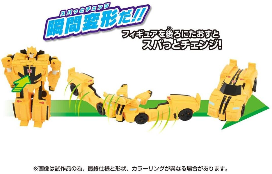 Image Of Transformers Earth Spark Japan  (44 of 79)