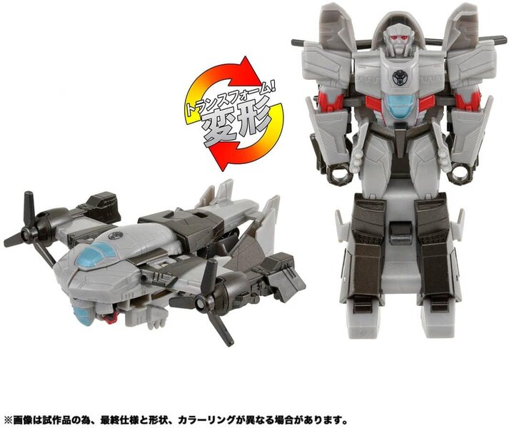Image Of Transformers Earth Spark Japan  (48 of 79)