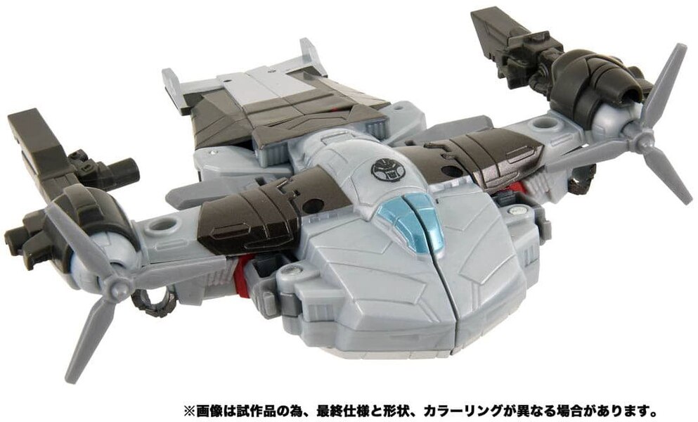 Image Of Transformers Earth Spark Japan  (77 of 79)