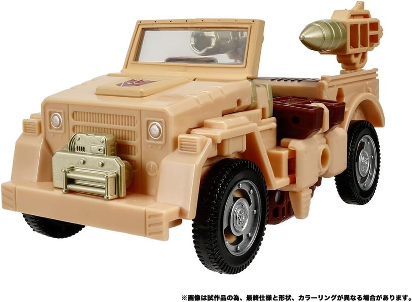 Image Of Legacy L 54 Detritus New Stock Images From Takara TOMY  (3 of 25)