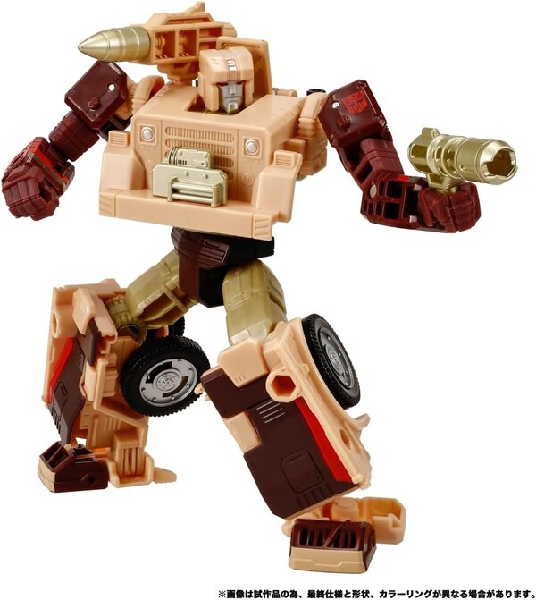 Image Of Legacy L 54 Detritus New Stock Images From Takara TOMY  (4 of 25)