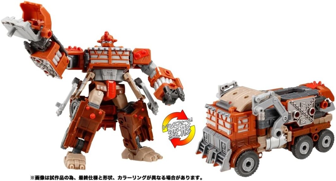 Image Of Legacy Legacy TL 56 Junkion Trashmaster New Stock Images From Takara TOMY  (14 of 25)