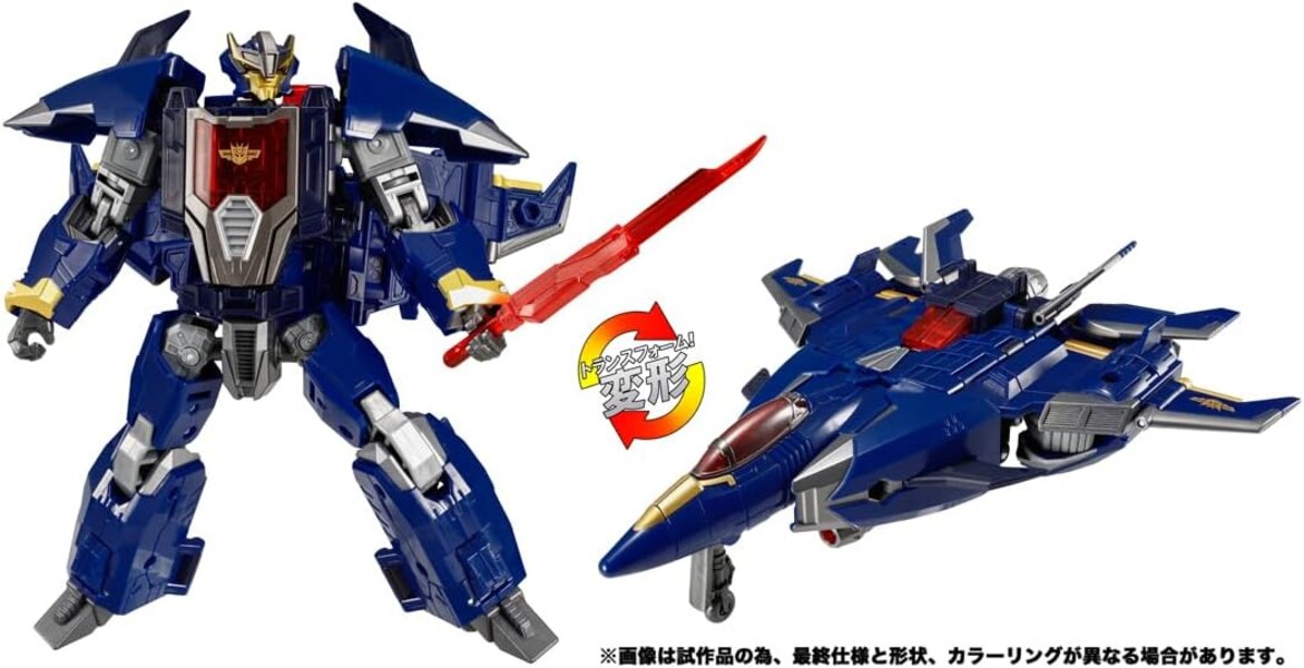 Image Of Legacy TL 57 Dreadwing Images From Takara TOMY  (21 of 25)
