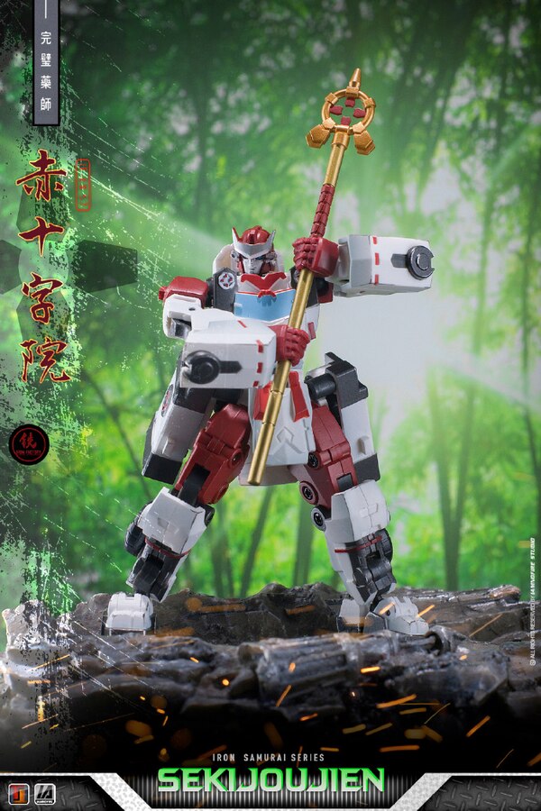 IronFactory Sekijoujien Toy Photography Image Gallery By IAMNOFIRE  (9 of 18)