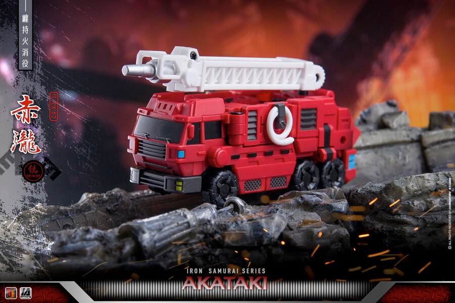 Iron Samurai Series Akataki Toy Photography Image Gallery By IAMNOFIRE  (6 of 17)