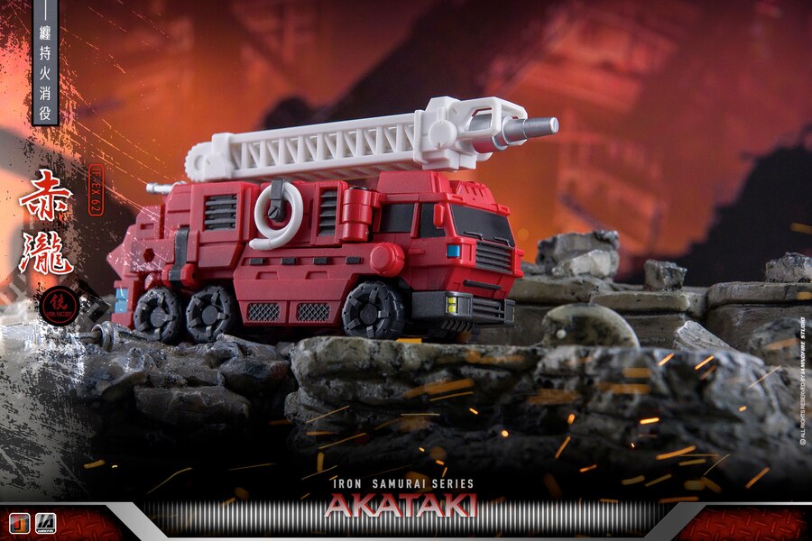 Iron Samurai Series Akataki Toy Photography Image Gallery By IAMNOFIRE  (8 of 17)