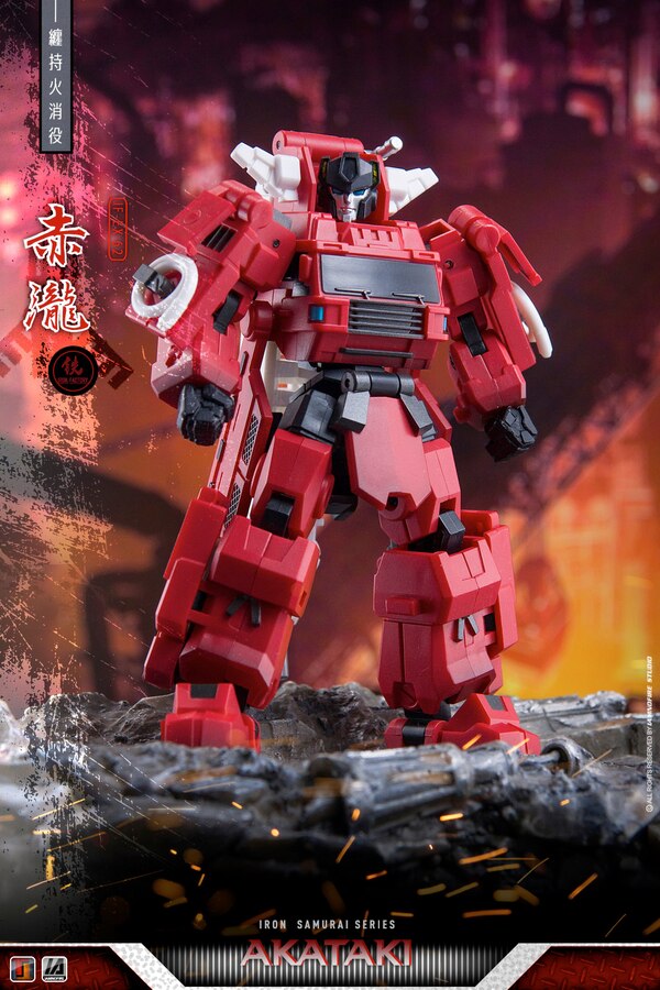 Iron Samurai Series Akataki Toy Photography Image Gallery By IAMNOFIRE  (17 of 17)