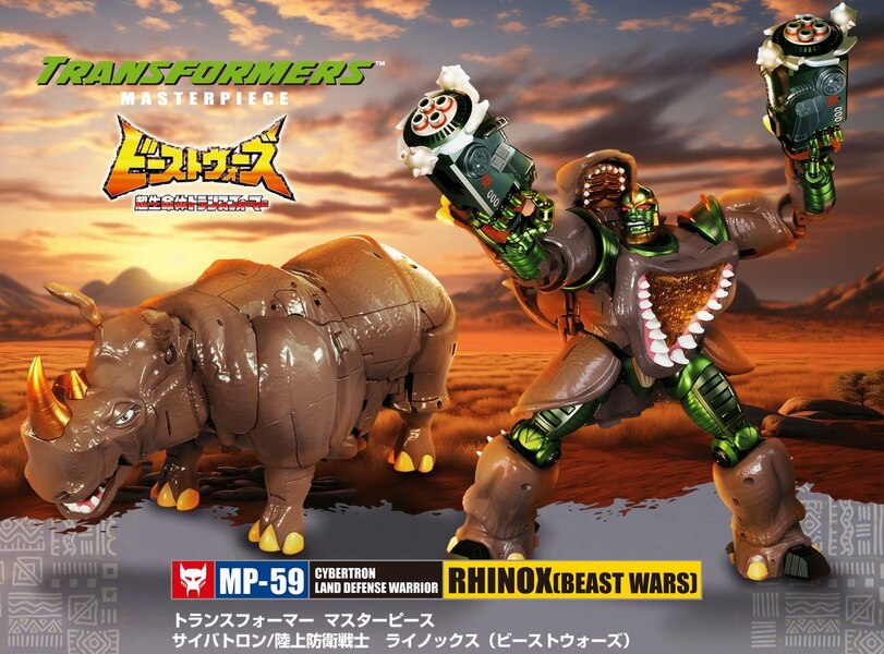 Image Of MP 59 Rhinox From Takara TOMY Transformers MasterPiece Beast Wars  (1 of 10)
