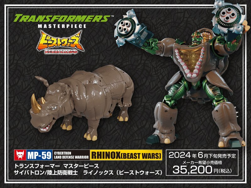 Image Of MP 59 Rhinox From Takara TOMY Transformers MasterPiece Beast Wars  (10 of 10)