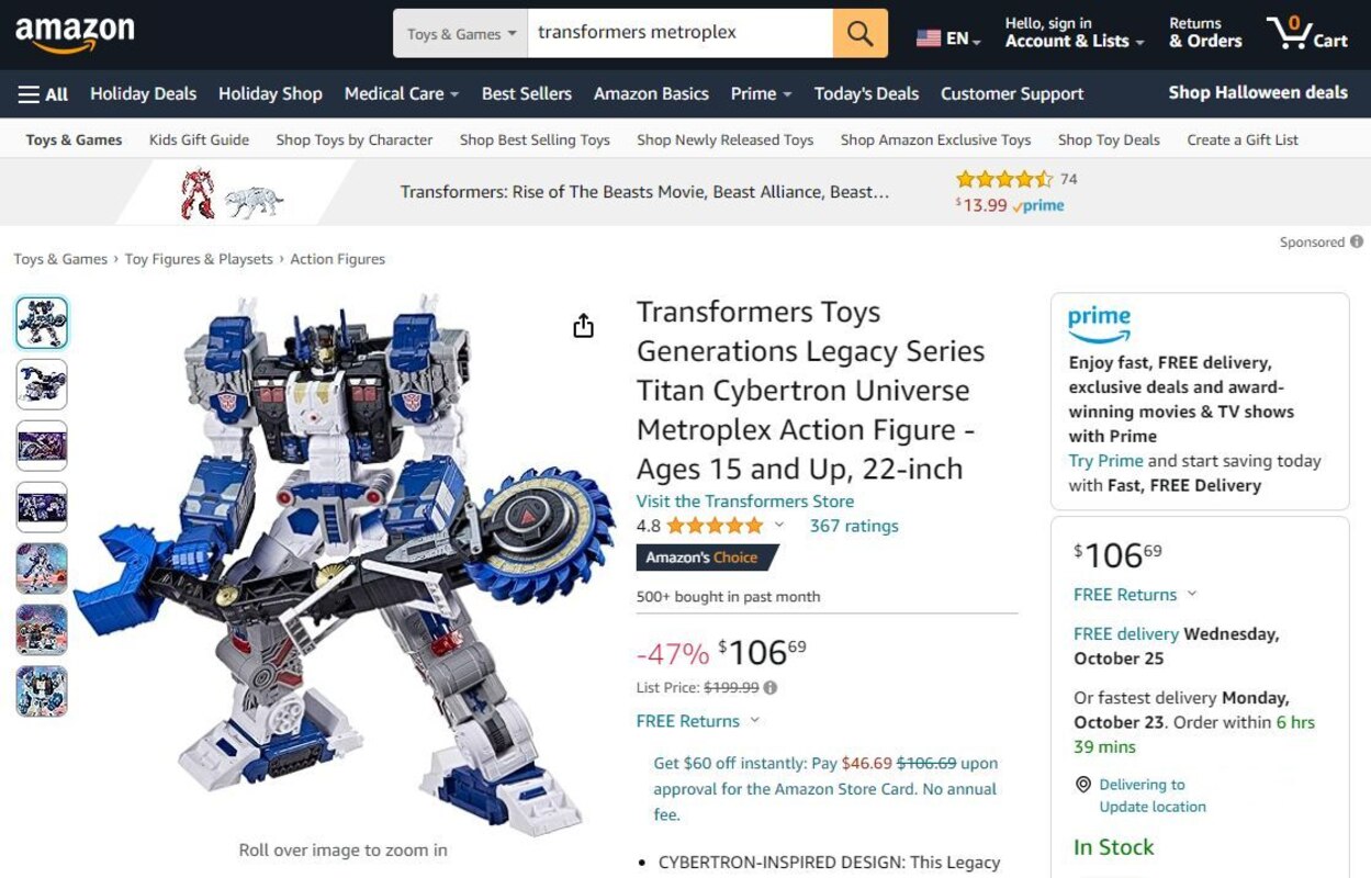 Scalper Buster - Transformers Legacy Cybertron Metroplex Just $107 Ships Free