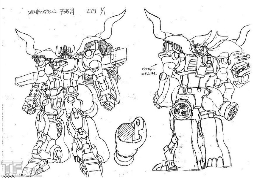 Daily Prime   Big Convoy Beast Wars Neo Concept Design Image  (5 of 13)