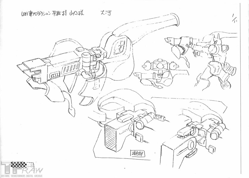 Daily Prime   Big Convoy Beast Wars Neo Concept Design Image  (8 of 13)