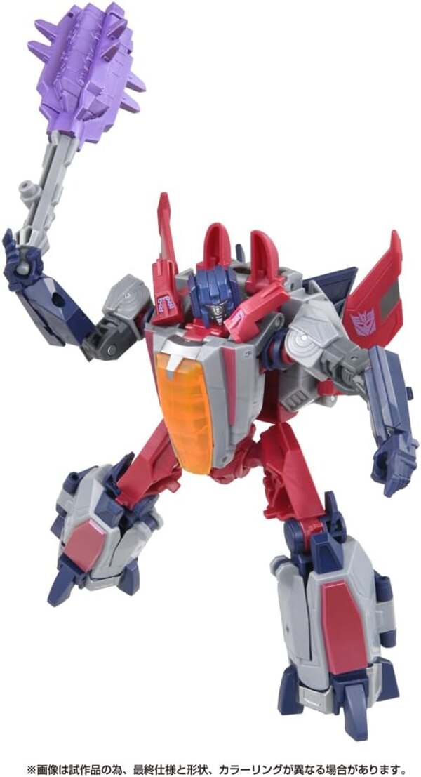 Image Of Transformers Studio Series SS GE 06 Starscream  (4 of 25)