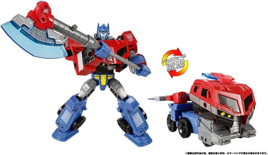 Image Of Transformers Legacy United TL 63 Optimus Prime Animated  (25 of 31)