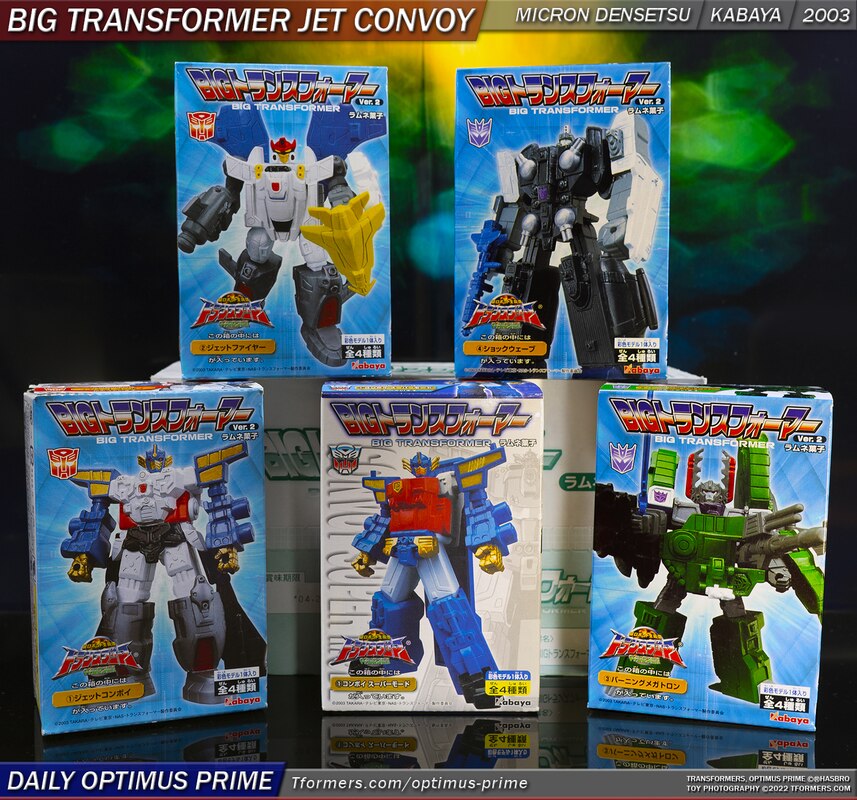 Daily Prime - Micron Densetsu Big Transformer Jet Convoy Version 2