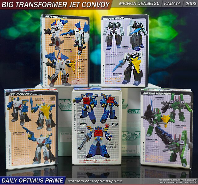 Daily Prime   Micron Big Transformers Convoy Version 2  (2 of 2)
