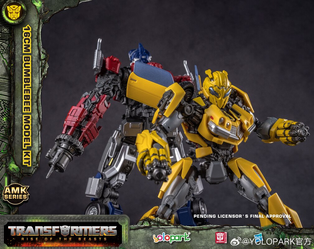 Optimus Prime Weapon Accessories Revealed for Yolopark AMK ROTB Series
