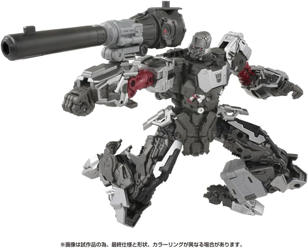 Concept Art Megatron Official Images from Takara TOMY Transformers Studio Series