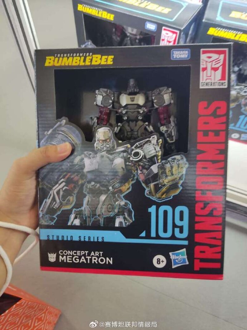 SS-109 Concept Art Megatron In-hand Images for Transformers Studio Series Leader Class Bumblebee Movie