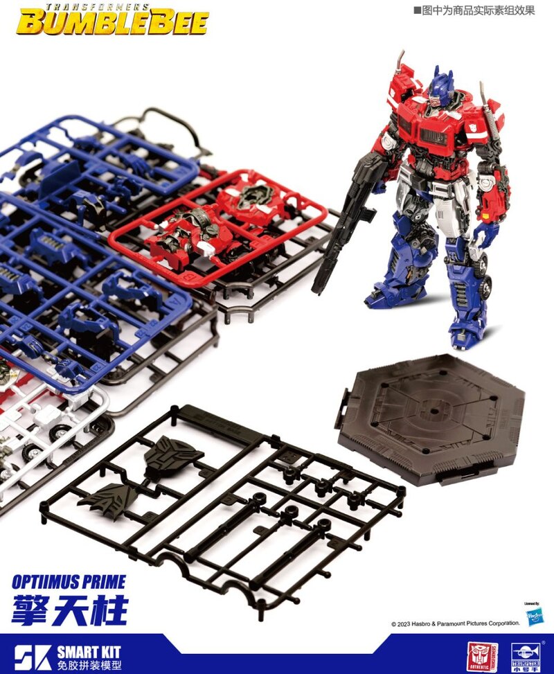 Optimus Prime Color Images of Trumpeter Bumblebee Movie Model Kit Coming Soon