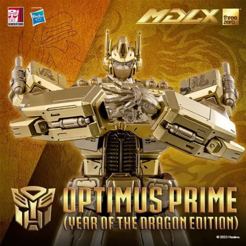 Image%20of%20MDLX%20Optimus%20Prime%20Ye