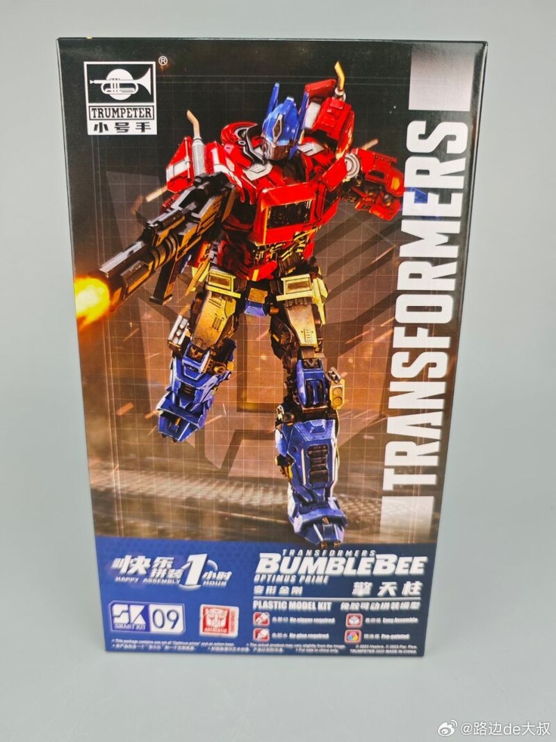 SK-09 Optimus Prime Trumpeter Smart Model Kit Images & Video from TF6 Bumblebee Movie