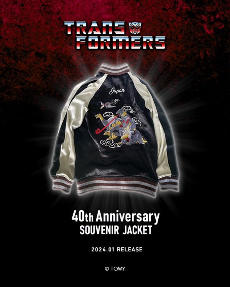 Transformers 40th Anniversary Souvenir Jacket from Sugomono Japan