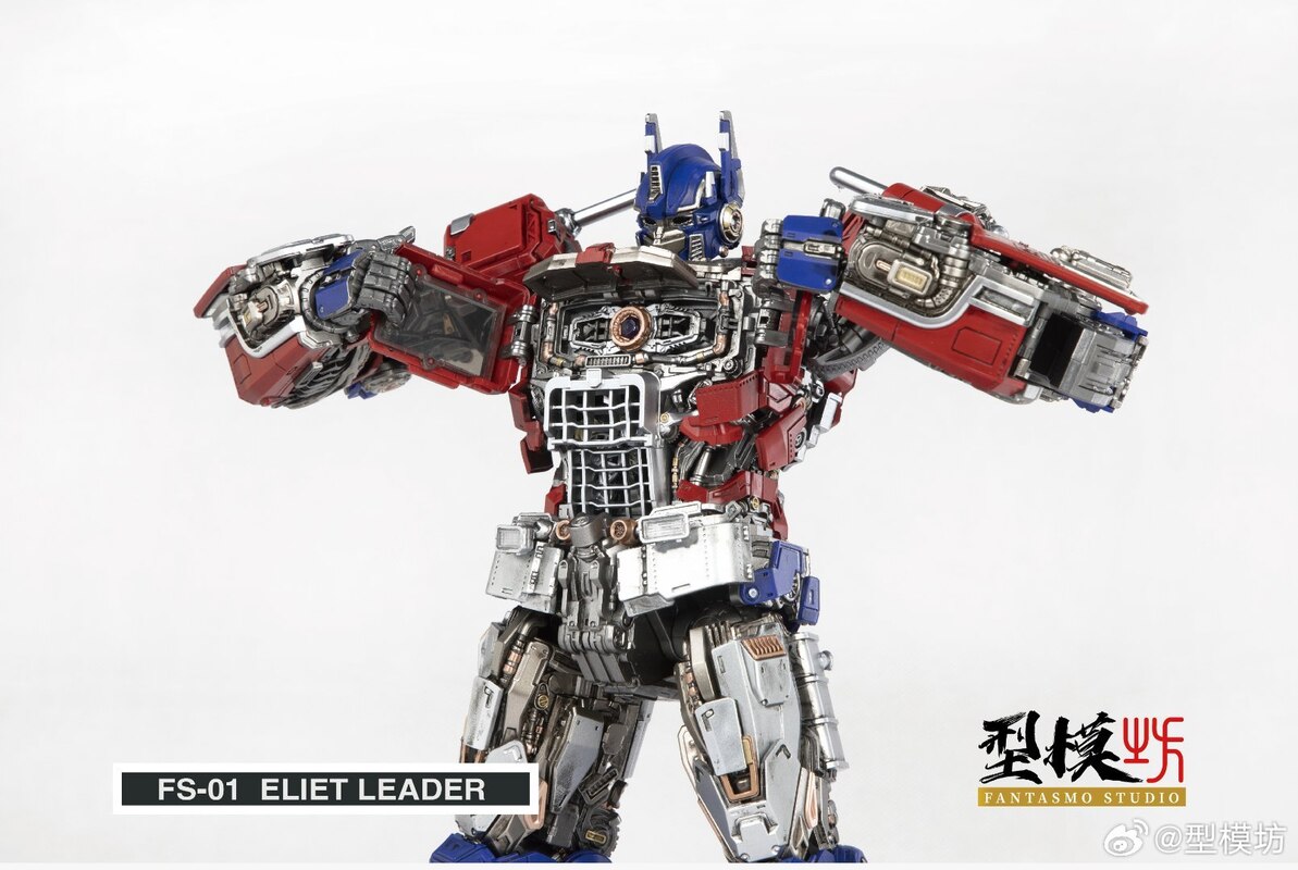 Image%20of%20FS-01%20Eliet%20Leader%20Mo