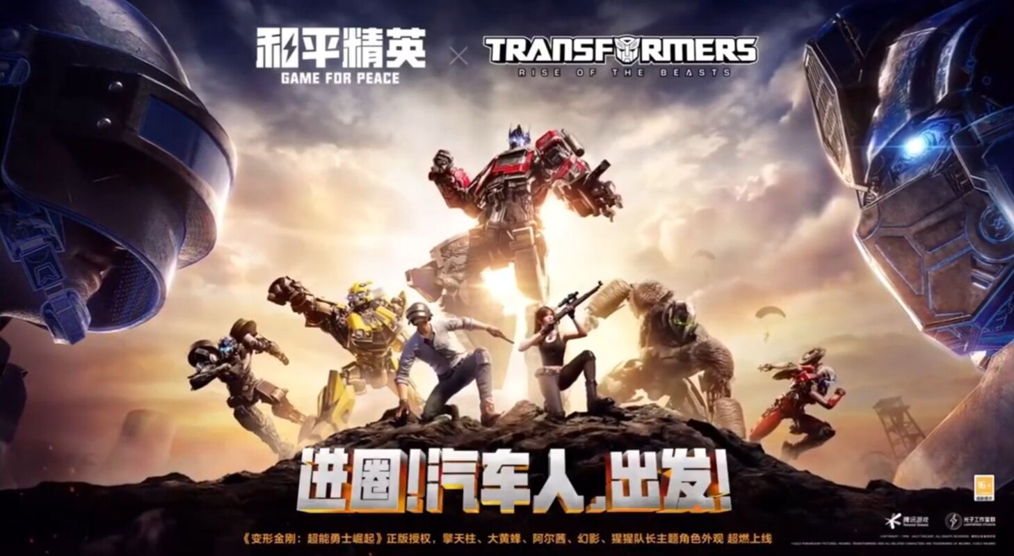 Game For Peace X Transformers: The Rise of Super Warriors Linkage Game  Official Launch Trailer