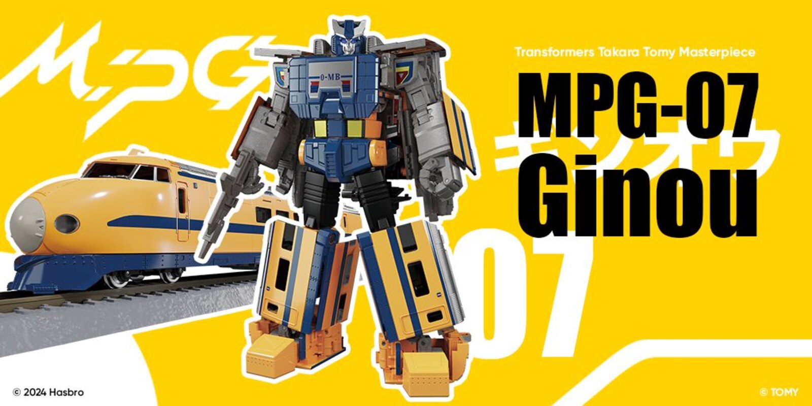 USA Preorders MPG Trainbot Ginoh from Transformers Masterpiece G Series 