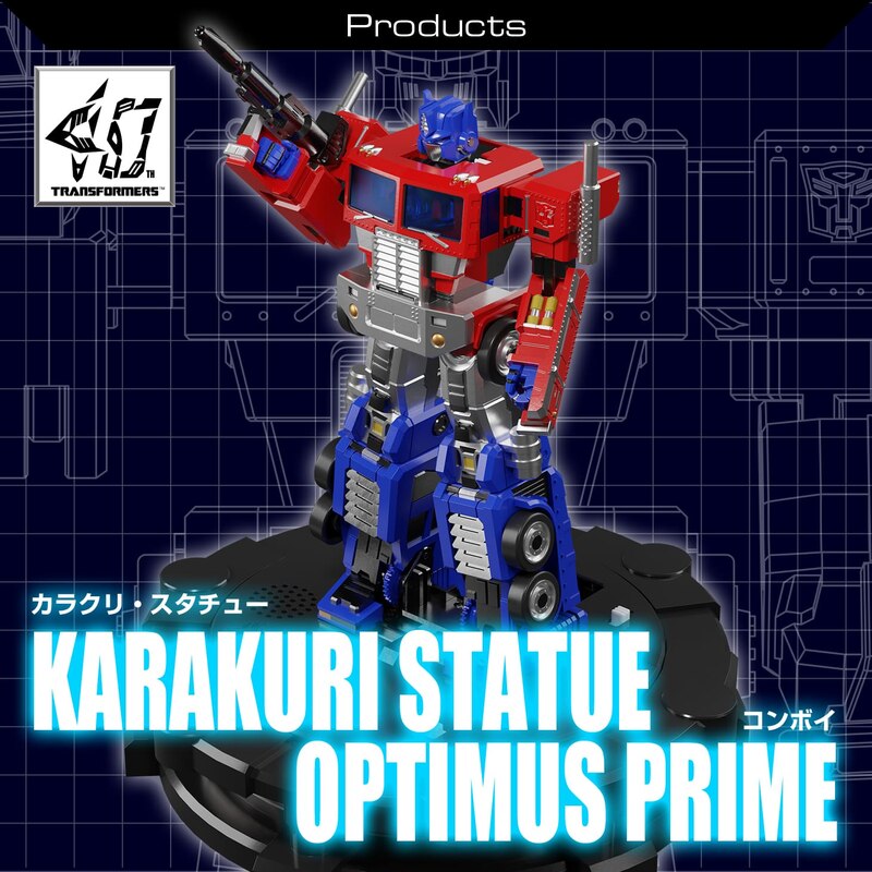 Karakuri Statue KS-01 Convoy Takara Tomy 40th Anniversary Official Reveal!