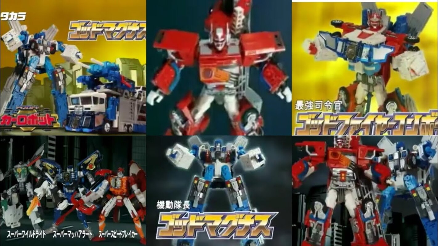 WATCH! Amazing Original Rid Omega Prime TV Commercial
