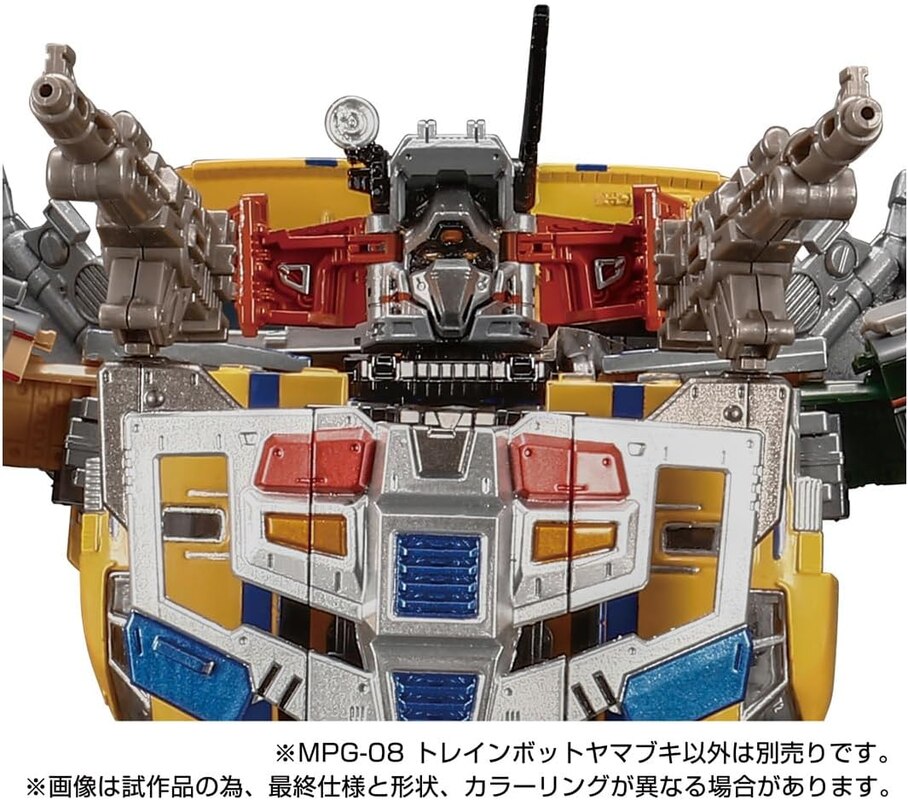 PREORDER! Masterpiece MPG-08 Trainbot Yamabuki from Takara TOMY Transformers