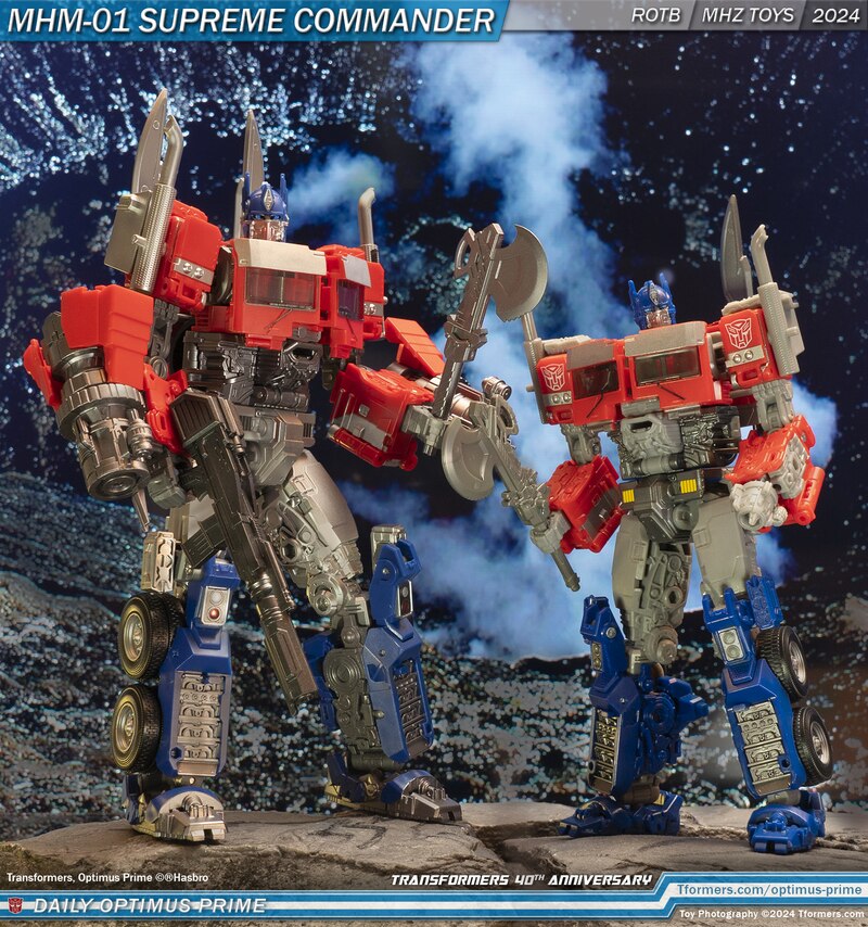 Daily Prime - MHM-01 Supreme Commander Bon Voyager 102BB Optimus Prime