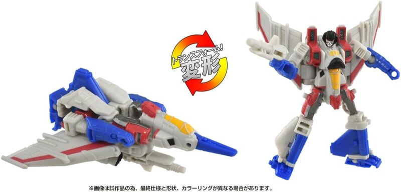 SS-128 Core TF6 Starscream Official Images & Details from Takara TOMY Transformers Studio Series