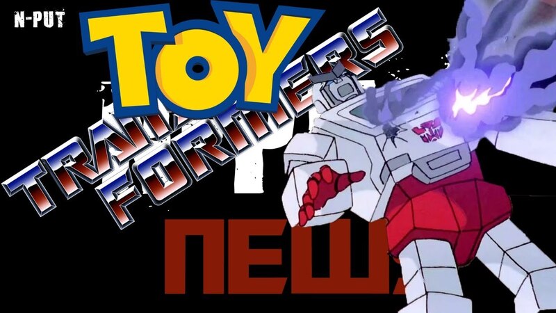 Your Childhood Is Dead! N-PUT's Transformers And Toy News For Week Of 3/13/2024